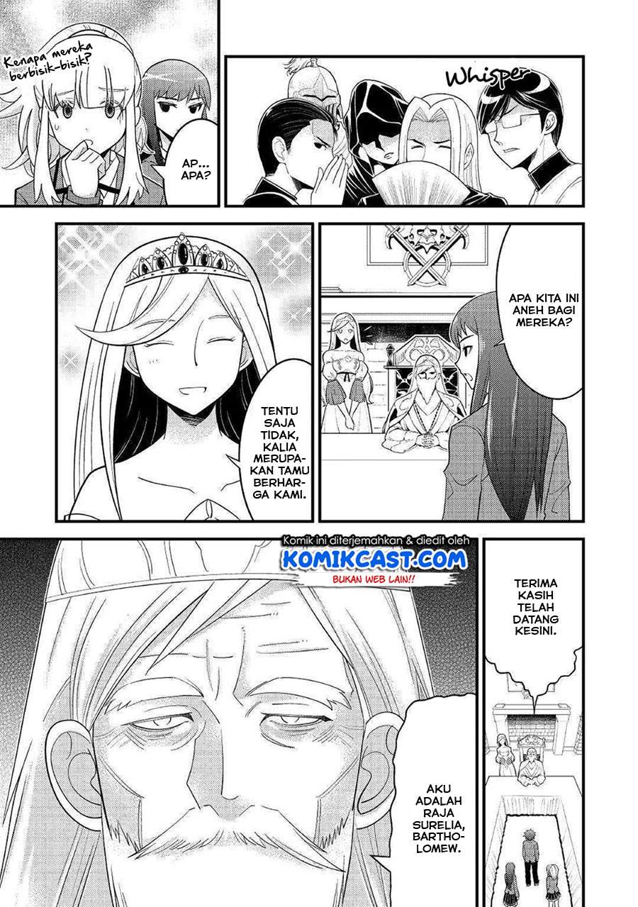 Kamisama Ni Kago 2 Nin Bun Moraimashita Chapter 07 Gambar 24